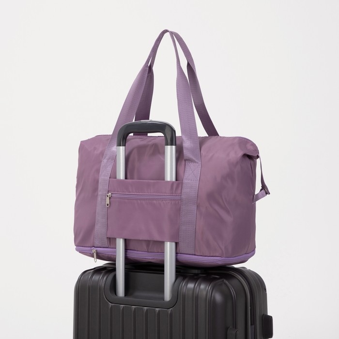 Сумка спортивная на молнии, с увеличением, наружный карман, цвет сиреневый