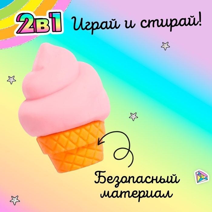 Игровой набор ластиков «Сладости», 6 шт. Игровой набор ластиков «Сладости», 6 шт.