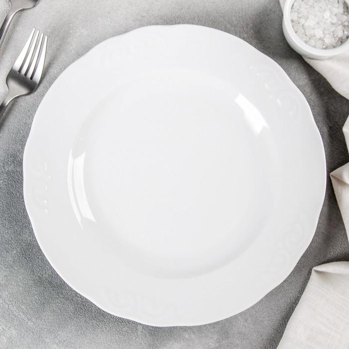 Тарелка фарфоровая «Надежда», d=24 см