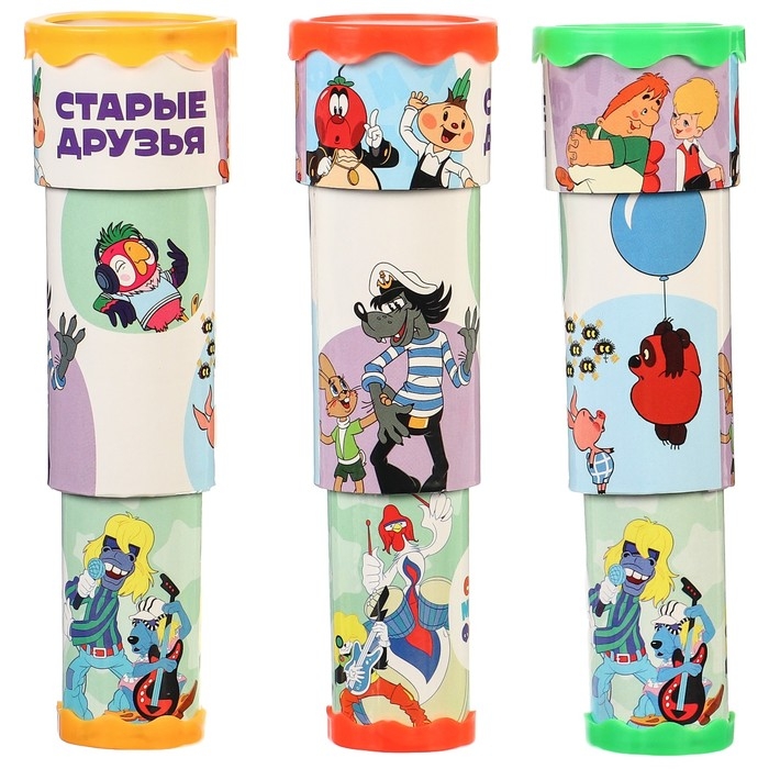 Калейдоскоп Калейдоскоп "Старые друзья" Союзмультфильм цвет МИКС