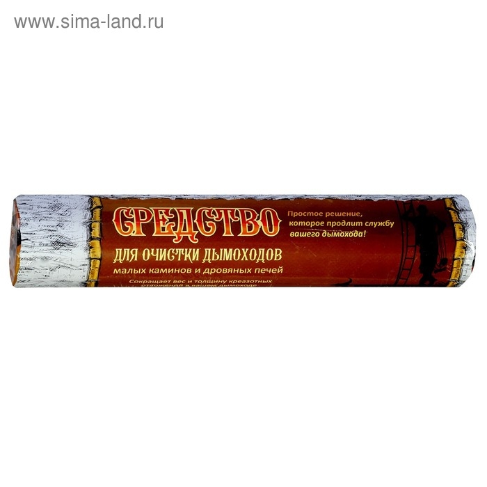Полено  Полено "Сварожич - мини" чистящее средство для очистки дымоходов