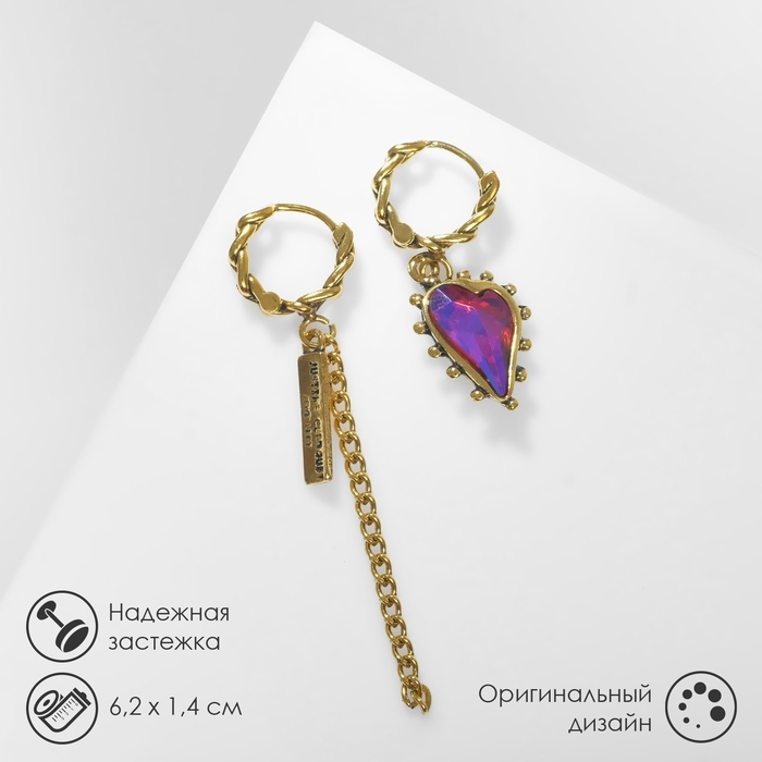 Серьги висячие со стразами «Сердце» асимметрия, цвет красный в чернёном золоте, 6,2 см