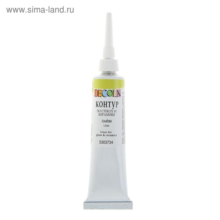 Контур по стеклу и керамике 18 мл, ЗХК Decola, лайм, (5303734) Контур по стеклу и керамике 18 мл, ЗХК Decola, лайм, (5303734)