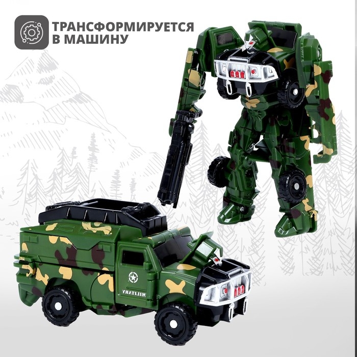 Робот «Военный», трансформируется, МИКС Робот «Военный», трансформируется, МИКС