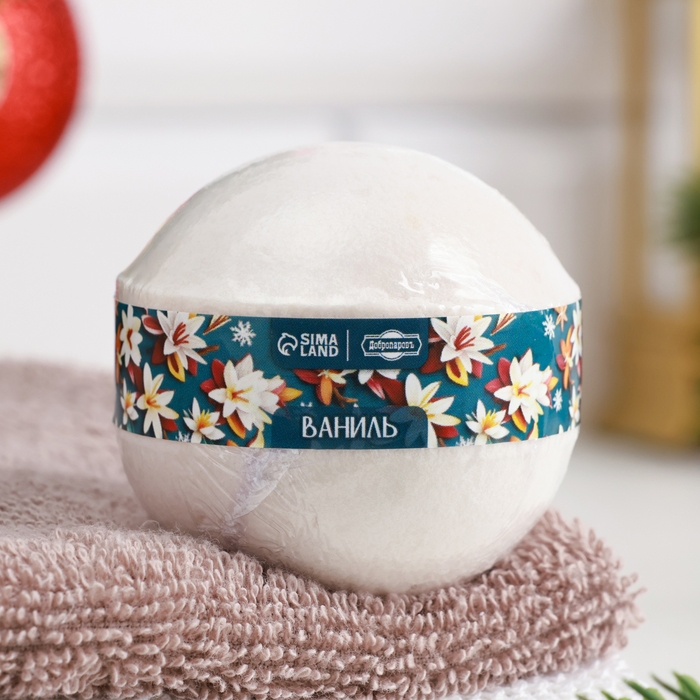 Новый год Набор бомбочек 3 шт Новый год Набор бомбочек 3 шт "Мандарин, Груша- корица, Ваниль"