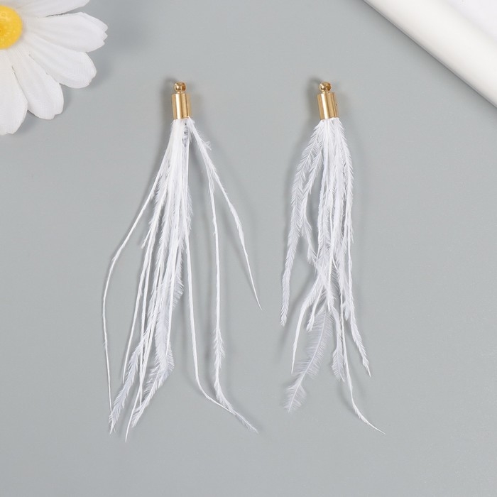 Декор для творчества перо Декор для творчества перо "Кисть Страус" набор 2 шт белый9х0,5 см