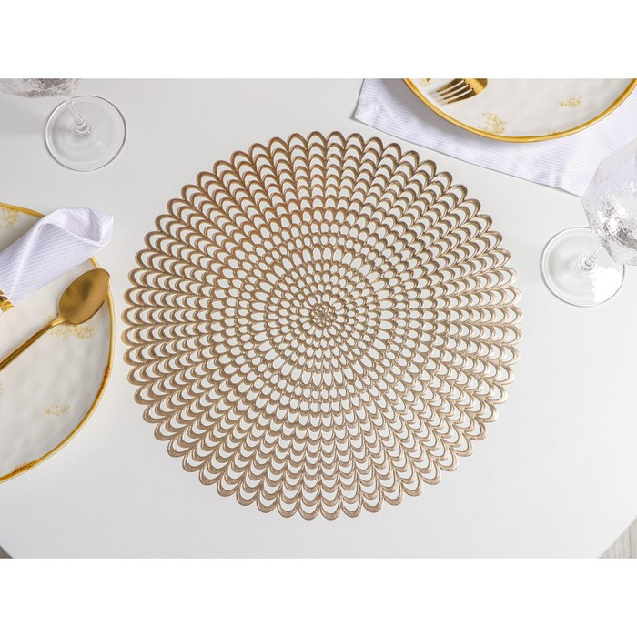 Салфетки сервировочные на стол Доляна «Солнечная», d=38 см, 4 шт, цвет золотой Салфетки сервировочные на стол Доляна «Солнечная», d=38 см, 4 шт, цвет золотой