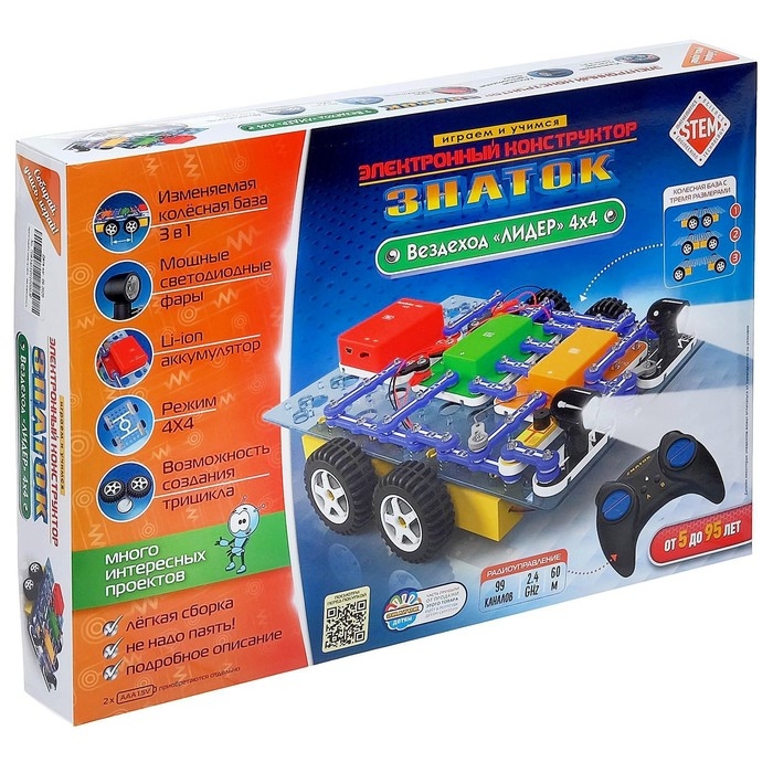 Электронный конструктор Электронный конструктор "Радиоуправляемый вездеход "Лидер"