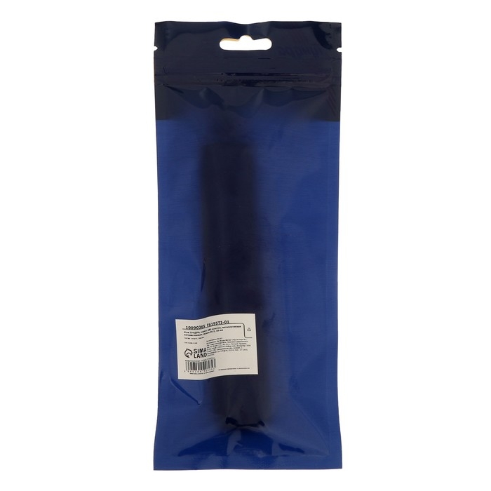 Нож ТУНДРА, корпус ABS пластик, металлическая направляющая, лезвие SK-5, 18 мм, МИКС Нож ТУНДРА, корпус ABS пластик, металлическая направляющая, лезвие SK-5, 18 мм, МИКС