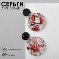 Серьги акрил «Круг», цветные в серебре