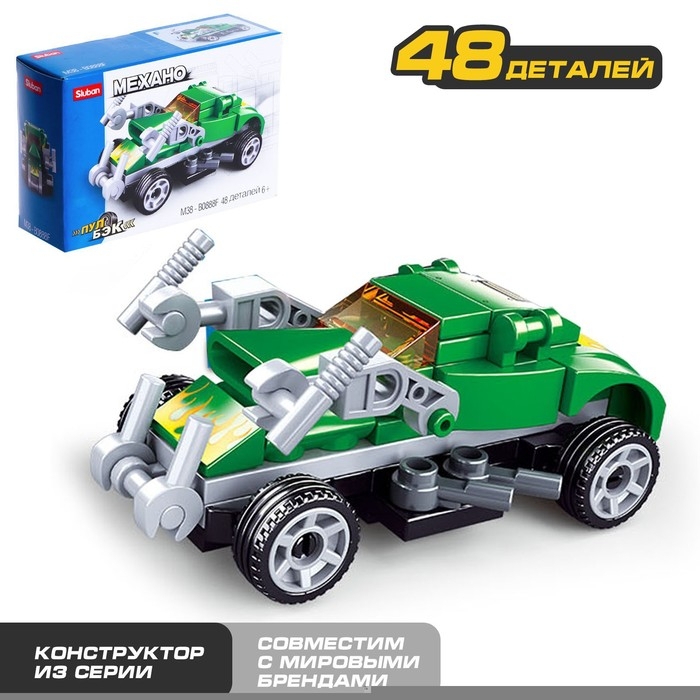 Конструктор инерционный Механо &laquo;Тачки&raquo;, 48 деталей цвет зелёный