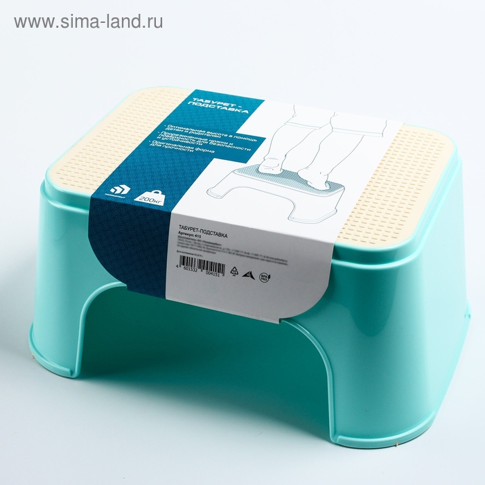 Детский табурет-подставка с прорезиненной рельефной поверхностью, цвета МИКС Детский табурет-подставка с прорезиненной рельефной поверхностью, цвета МИКС