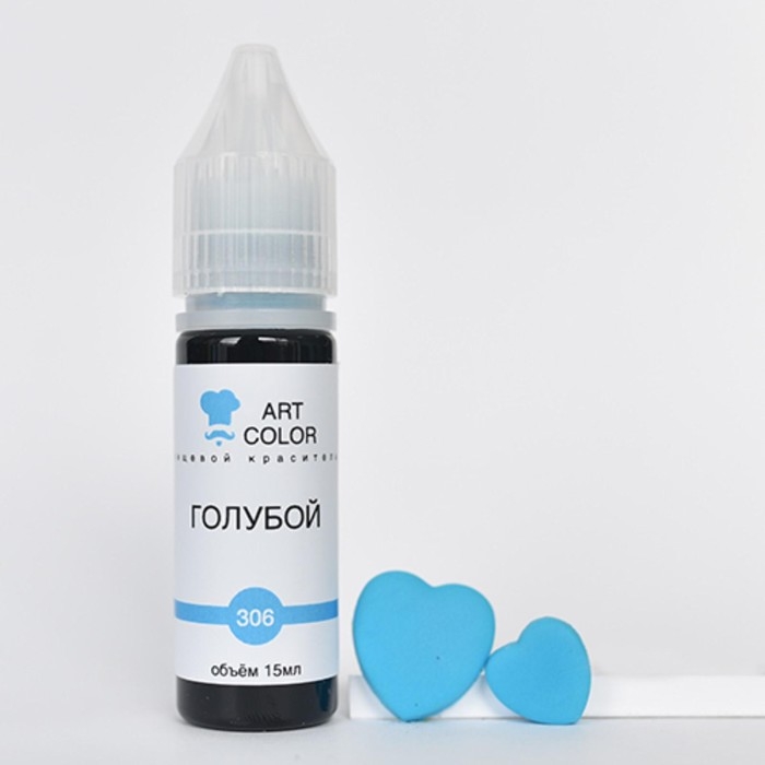 Гелевый краситель Art Color, голубой, 15 мл Гелевый краситель Art Color, голубой, 15 мл