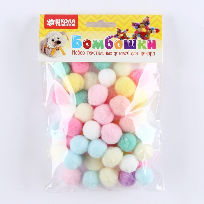 Текстильные детали для декора &laquo;Бомбошки&raquo;, набор 50 шт., размер 1 шт. &mdash; 2 см, цвет МИКС