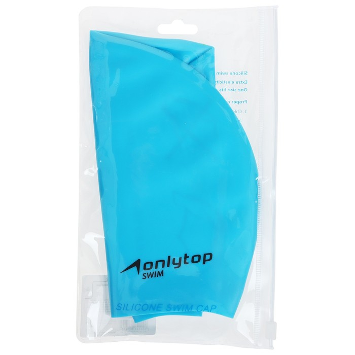 Шапочка для плавания взрослая ONLYTOP, для длинных волос, силиконовая, обхват 54-60 см