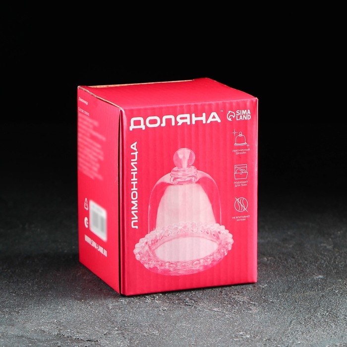 Лимонница стеклянная Доляна «Сияние», 9,5×10,5 см Лимонница стеклянная Доляна «Сияние», 9,5×10,5 см