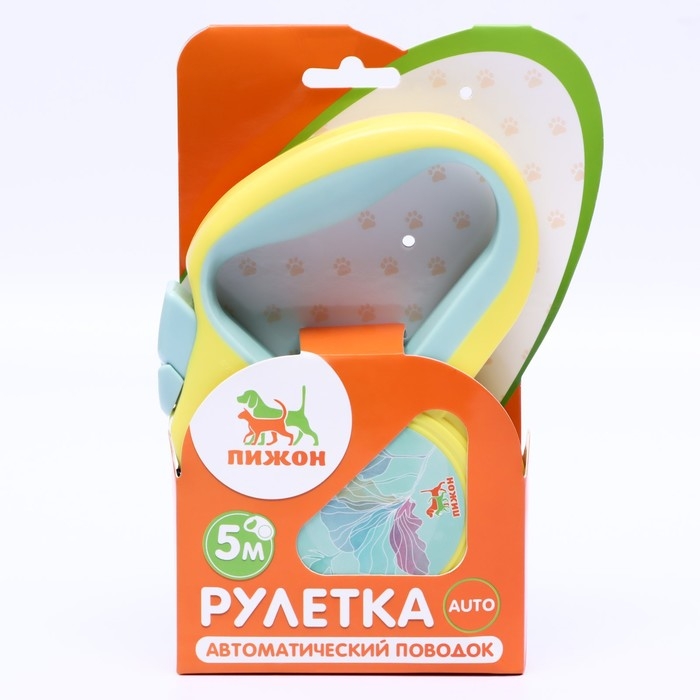 Рулетка  Рулетка "Пижон" с прорезиненной ручкой, 5 м, до 25 кг, трос, жёлто-серая