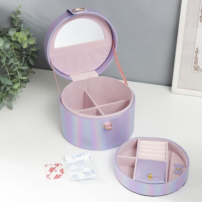 Шкатулка кожзам для украшений круглая  Шкатулка кожзам для украшений круглая "Переливы сирень" 12х17,5х17 см