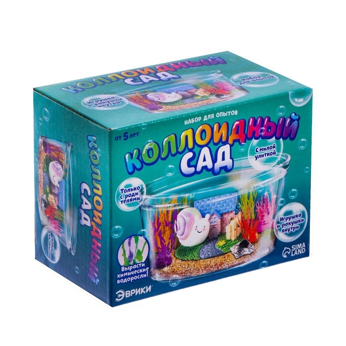 Набор для опытов «Коллоидный сад», с милой улиткой Набор для опытов «Коллоидный сад», с милой улиткой