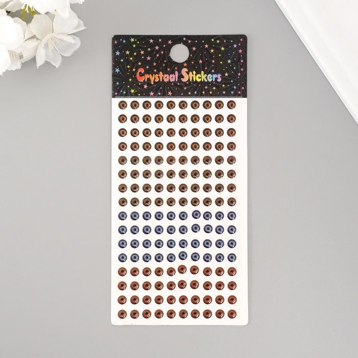 Наклейка пластик Наклейка пластик "Радужка глаза" 0,6 см d=20х9 см