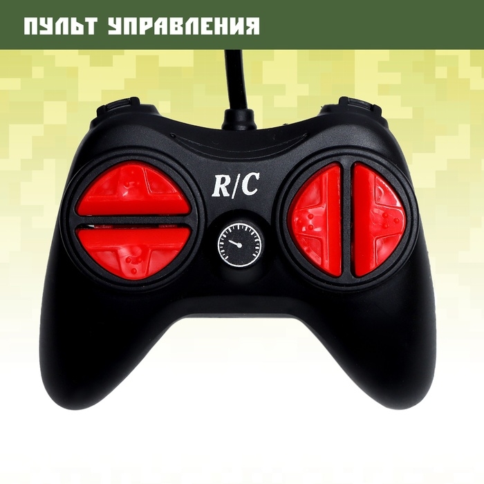 Грузовик радиоуправляемый «Военный», работает от аккумулятора, цвет зелёный