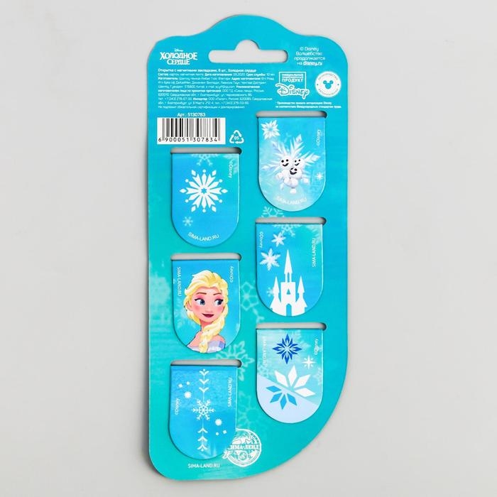 Открытка с магнитными закладками Frozen, Холодное сердце, 6 шт. Открытка с магнитными закладками Frozen, Холодное сердце, 6 шт.