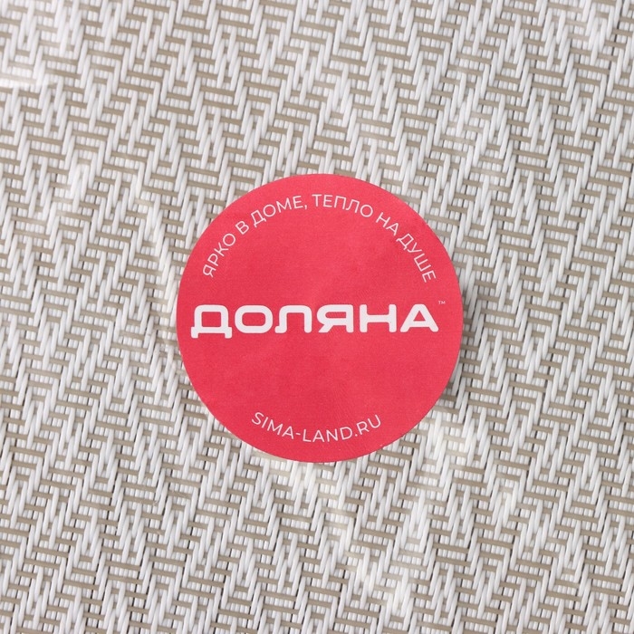 Салфетка сервировочная на стол Доляна «Рона», 45×30 см, цвет бежевый