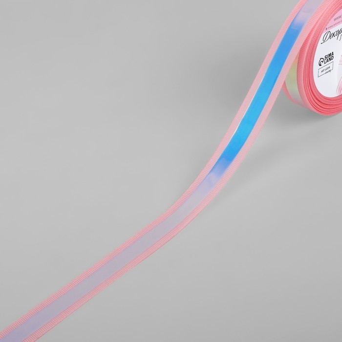 Лента декоративная, с голографией, 20 мм × 9,1 ± 0,5 м, цвет розовый Лента декоративная, с голографией, 20 мм × 9,1 ± 0,5 м, цвет розовый