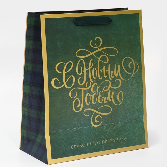 Пакет подарочный новогодний ламинированный «Сказочного праздника», 25,4 х 30,5 х12,7 см, Новый год