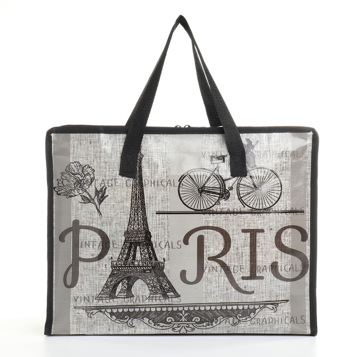 Сумка хозяйственная на молнии, цвет серый Сумка хозяйственная на молнии, цвет серый