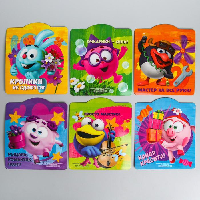 Настольная игра Настольная игра "Шустрые шарики", СМЕШАРИКИ