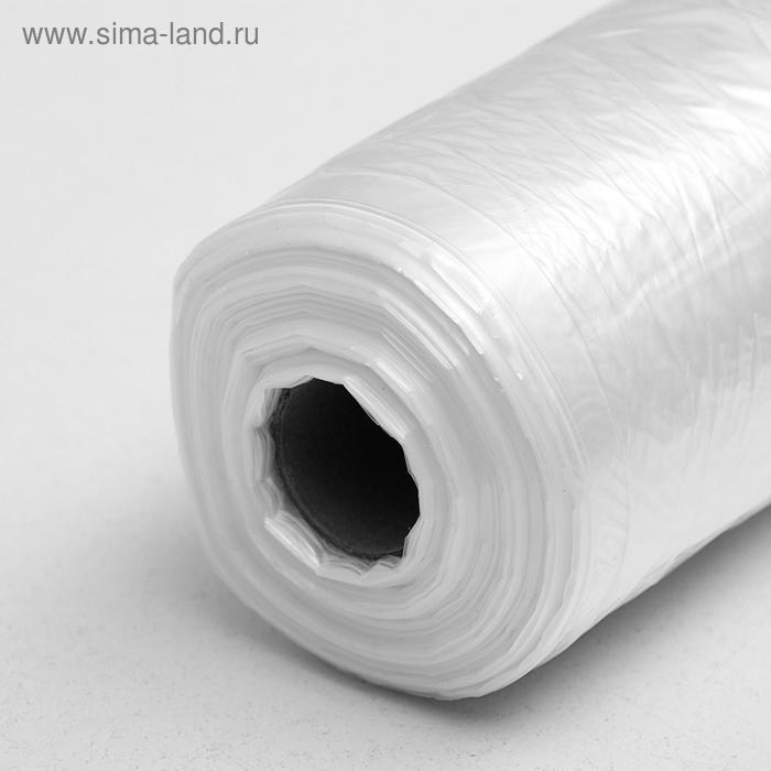 Набор пакетов фасовочных, на втулке, 15 мкм, 24 х 37 см, 500 шт. Набор пакетов фасовочных, на втулке, 15 мкм, 24 х 37 см, 500 шт.