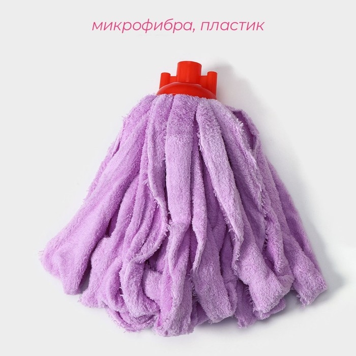 Насадка для швабры ленточная Доляна «Широкие петли», микрофибра, 28×7×7 см, цвет МИКС Насадка для швабры ленточная Доляна «Широкие петли», микрофибра, 28×7×7 см, цвет МИКС