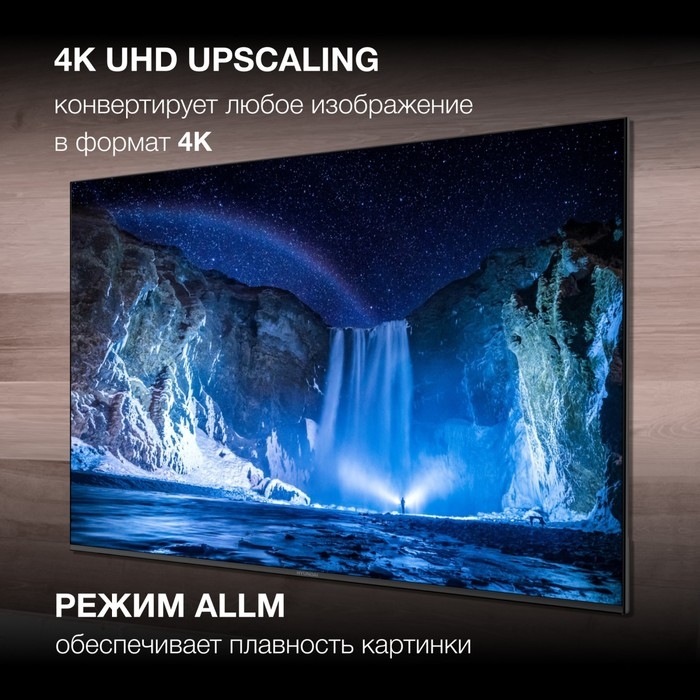 Телевизор LED Hyundai 75 Телевизор LED Hyundai 75" H-LED75BU7006 Android TV Frameless черный 4K Ultra HD 60Hz DVB-T