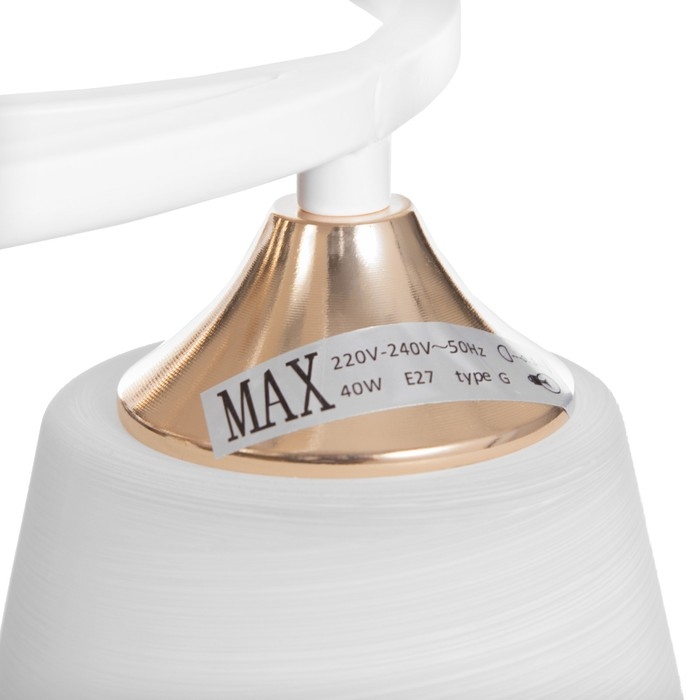 Люстра Люстра "Роуз" 3х40Вт Е27 Белый, золото 42х42х23см