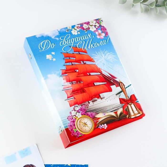 Фотоальбом на выпускной в твердой обложке &laquo;До свидания, Школа!&raquo; 36 фото