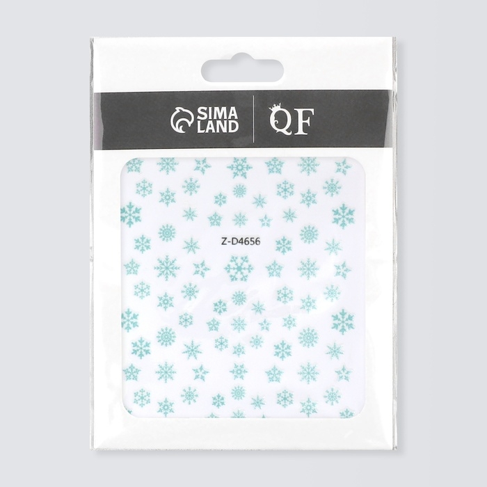 Новый год! Наклейки для ногтей «Снежинки», цвет голубой