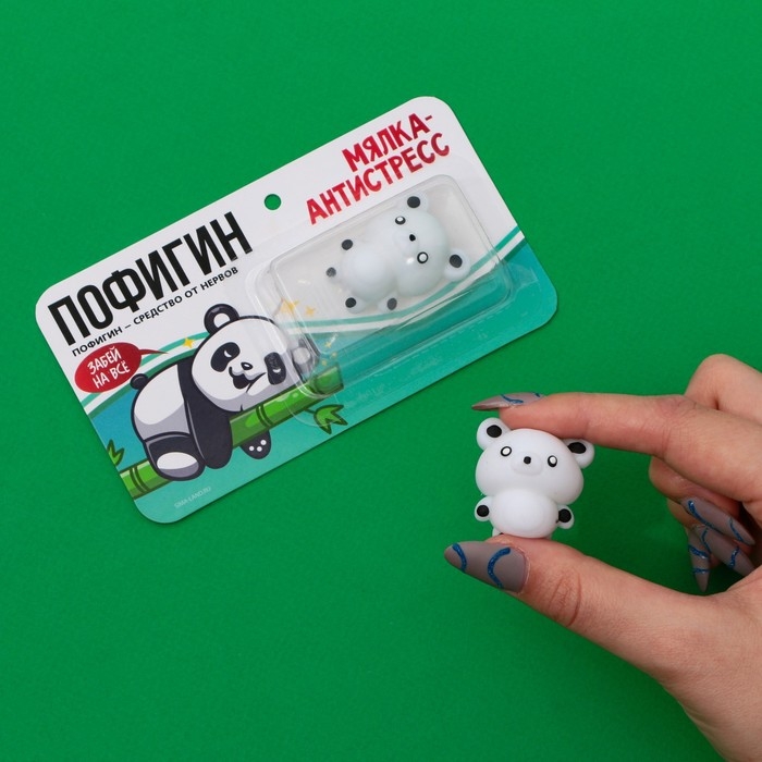 Мялка антистресс «Пофигин» , 3,7 х 5 см Мялка антистресс «Пофигин» , 3,7 х 5 см