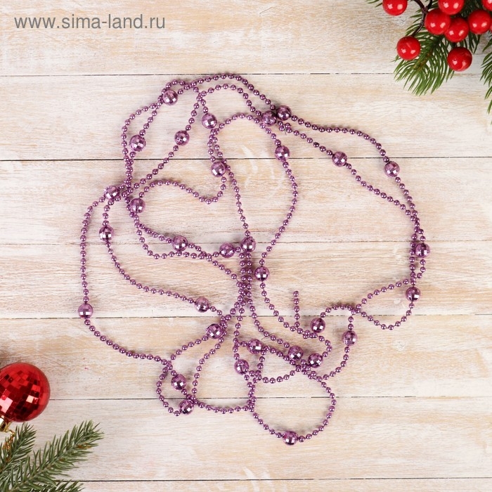Бусы на ёлку 2,7 м Бусы на ёлку 2,7 м "Диско шарики" фиолетовый