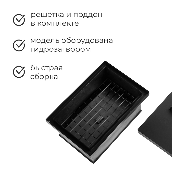 Коптильня походная, средняя, сталь, 44x29.4x22 см Коптильня походная, средняя, сталь, 44x29.4x22 см