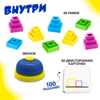 Настольная игра на ловкость и логику «Куб в кубе!» , 2-4 игрока, 8+