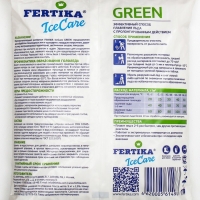 Противогололёдный реагент Fertika IceCare Green   -20С   5 кг