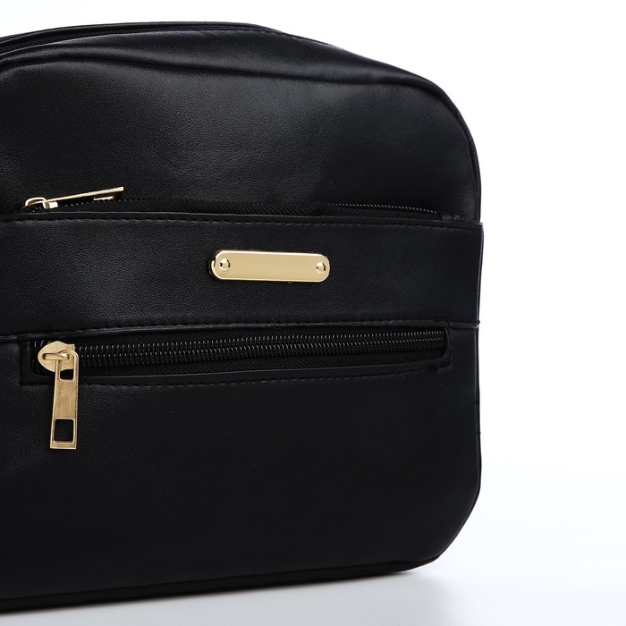 Сумка кросс-боди на молнии, цвет чёрный Сумка кросс-боди на молнии, цвет чёрный