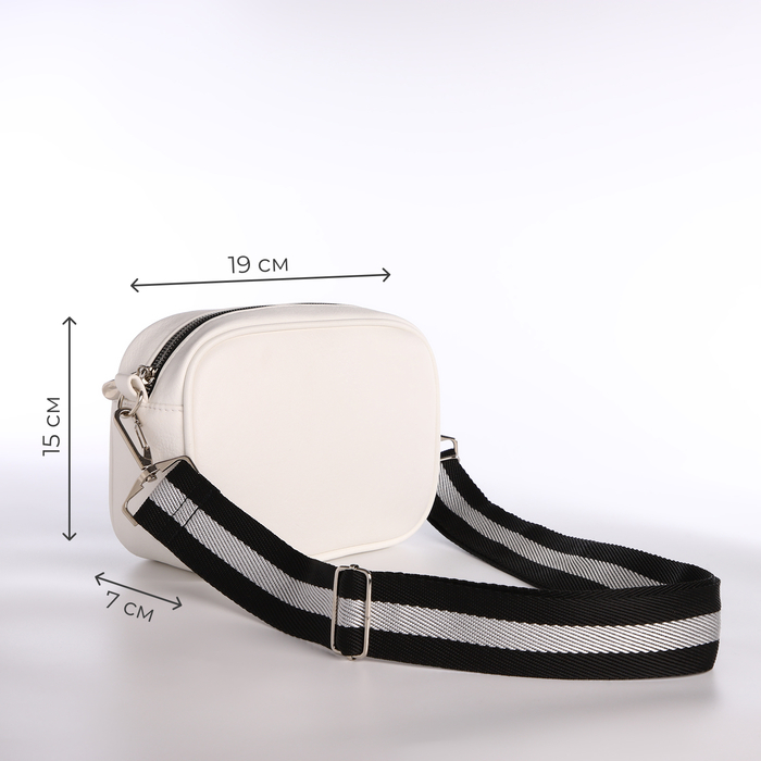 Сумка женская через плечо, TEXTURA, маленький размер, цвет белый Сумка женская через плечо, TEXTURA, маленький размер, цвет белый