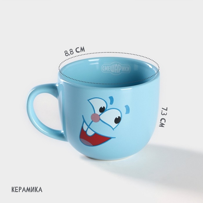 Кружка «Смешарики», 270 мл, цвет МИКС Кружка «Смешарики», 270 мл, цвет МИКС