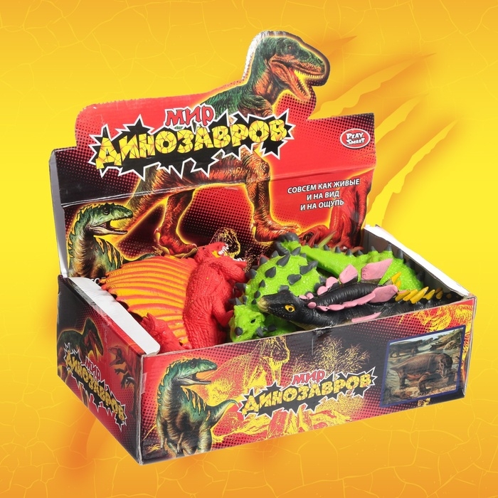 Фигурка животного тянущаяся «Динозавр», МИКС Фигурка животного тянущаяся «Динозавр», МИКС