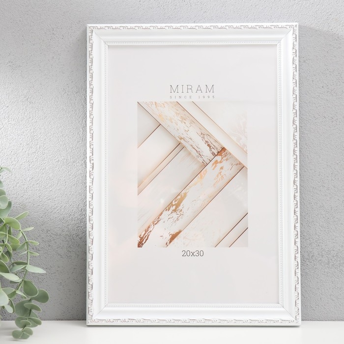 Фоторамка пластик Фоторамка пластик "МИРАМ" 20х30 см, (пластиковый экран), белый