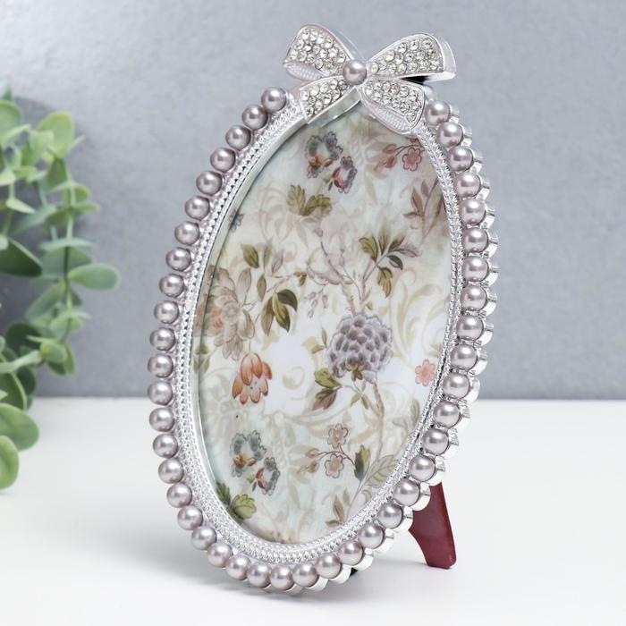 Фоторамка пластик под металл 10х15 см Фоторамка пластик под металл 10х15 см "Бант" жемчуг и стразы, серо-голубая 17,5х11,5 см