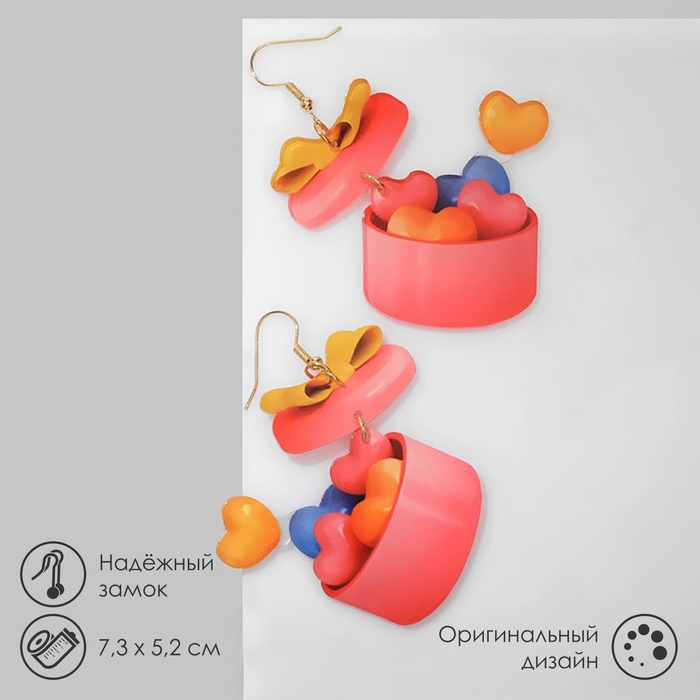 Серьги «Сердца» коробочки, цветные в золоте Серьги «Сердца» коробочки, цветные в золоте