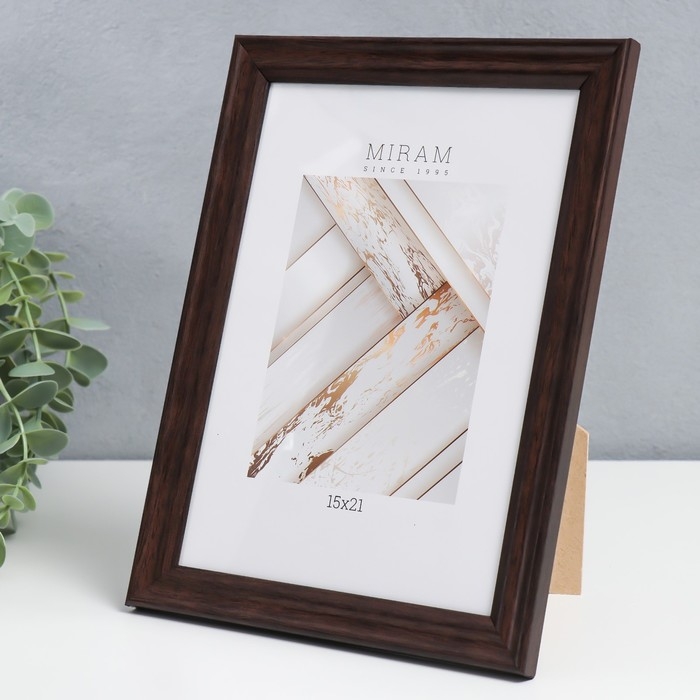 Фоторамка пластик Фоторамка пластик "МИРАМ" 15х21 см 640257-6, коричневый (пластиковый экран)